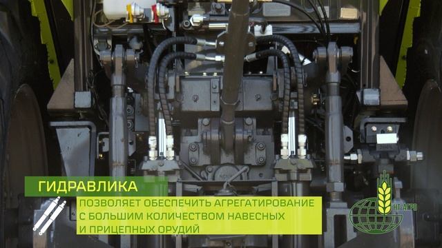 Zoomlion RS 1604 смотреть онлайн