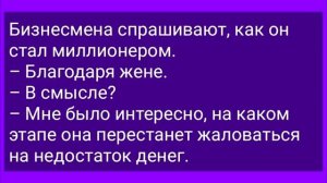 Выбила Зубы на Первом Свидании! Подборка Веселых Жизненных Анекдотов! Юмор