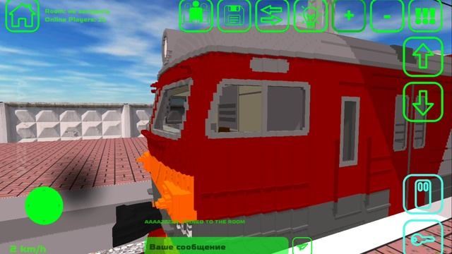 2 поезда соревнуются какой лутше? (электрички) смотреть онлайн