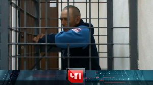 «ЧП»: 29 сентября 2025 года | «Чрезвычайное происшествие» на НТВ