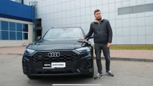 Новая Audi Q5. Тест-драйв. Anton Avtoman