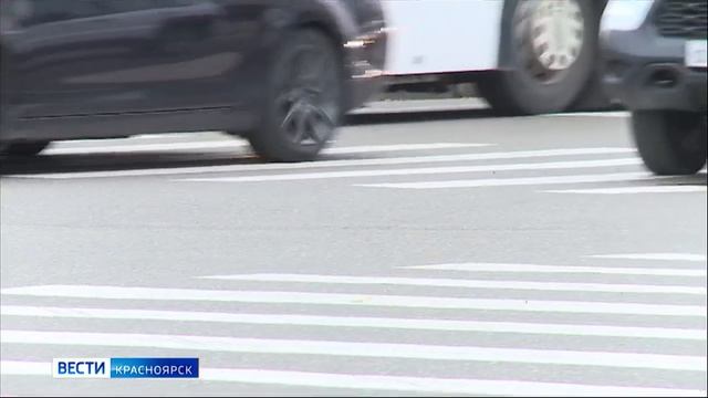 Вести. Красноярск от 29.09.2025 смотреть онлайн