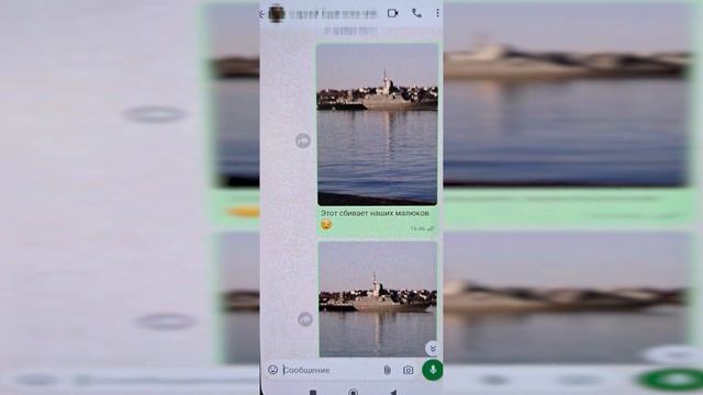 Задержание женщины-повара в Севастополе, которая хотела отравить бойцов СВО смотреть онлайн
