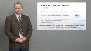 Абсиметов 1_3