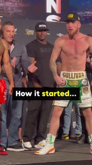 Как всё началось и как всё закончилось