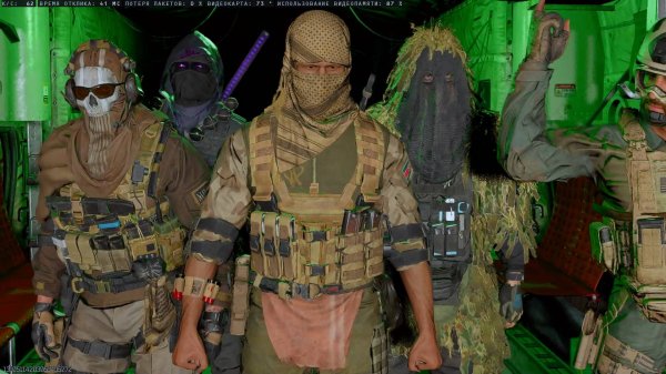 Взаимовыручка