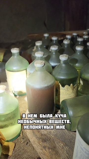 Попал в ЧЕРНОБЫЛЬ в 2025 году смотреть онлайн