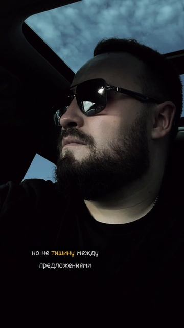 #рекомендации #rutube #shorts