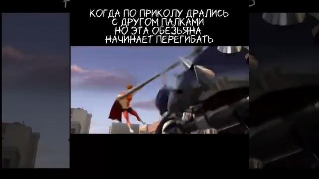 Pum pum pum смотреть онлайн