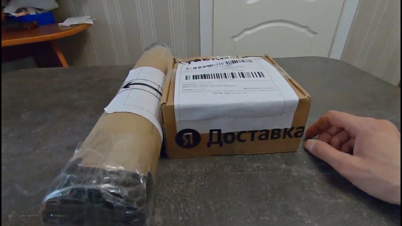 Распаковка Ништяков Для Херабуны. смотреть онлайн