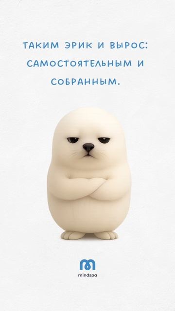 Зачем тебе отношения с избегающим? ⬇️