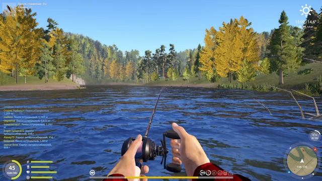 2025-09-29 22-33-45 Русская рыбалка 4 р. Н.Тунгуска