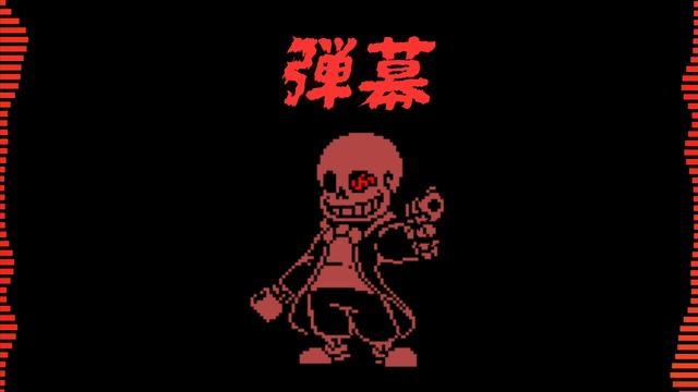 Bullet Hell ~ 𝓡𝓮purified смотреть онлайн