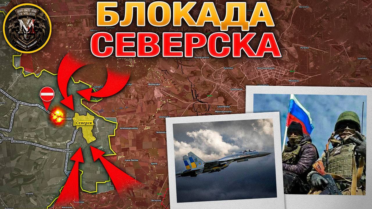 Охота На Теневой Флот. США Дают Томагавки. Шандриголово Зачищено. Военные Сводки 29 сентября 2025 смотреть онлайн