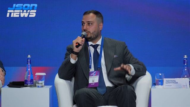 Тренд в промышленности - формирование общего доверенного "open source" набора универсального ПО смотреть онлайн