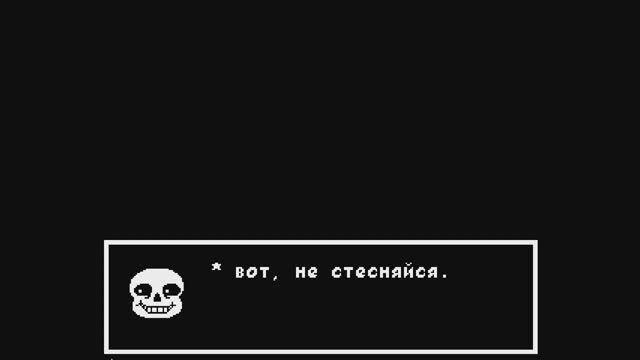 UNDERTALE ОМЕГА ФЛАУИ БИТВА смотреть онлайн