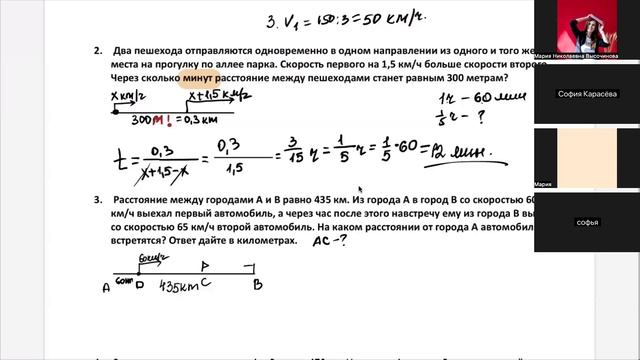 правильный шестиугольник.