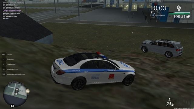 Grand Theft Auto San Andreas 2025.09.29 - 00.33.36.07.DVR - Trim смотреть онлайн