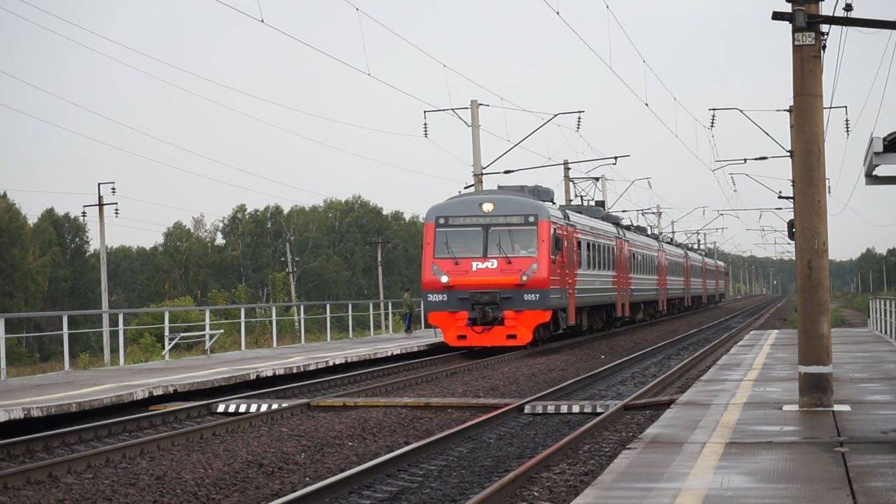 Электропоезд ЭД9Э-0057 смотреть онлайн