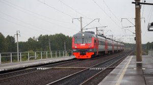Электропоезд ЭД9Э-0057