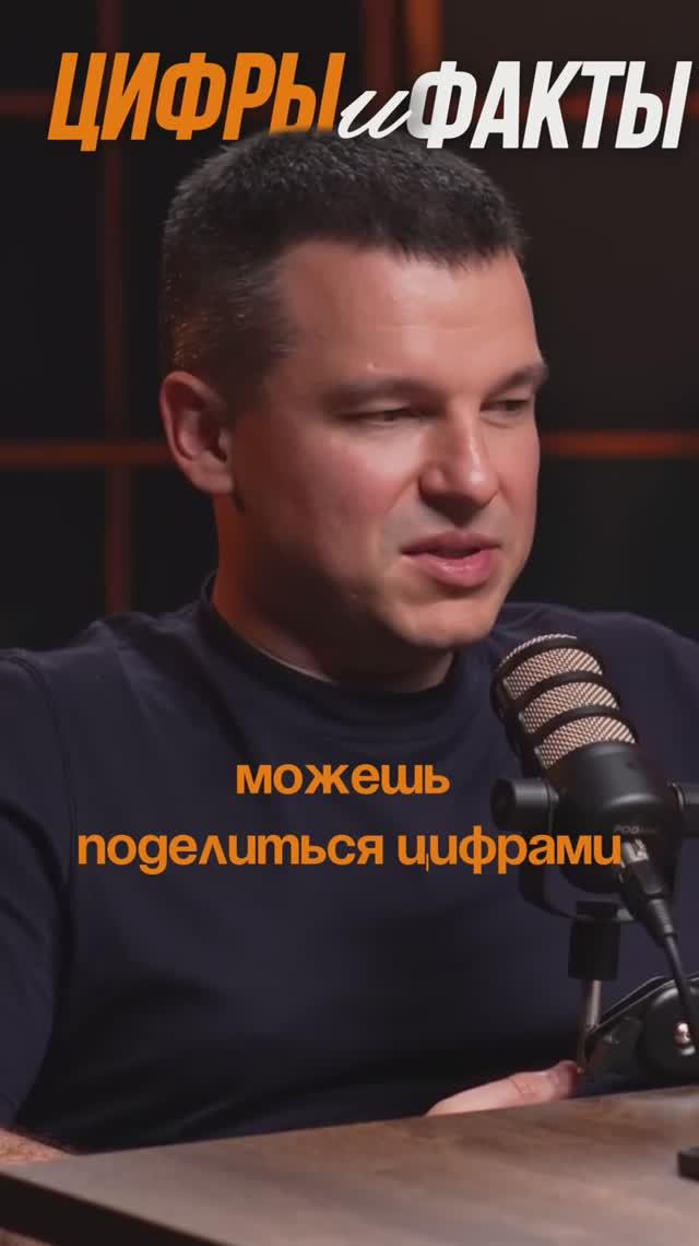 Как мы зарабатываем на технологиях смотреть онлайн