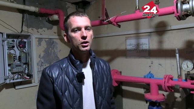 В квартирах димитровградцев станет теплее смотреть онлайн
