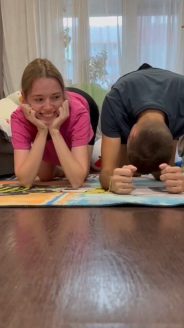 Лицом в пол 🤭