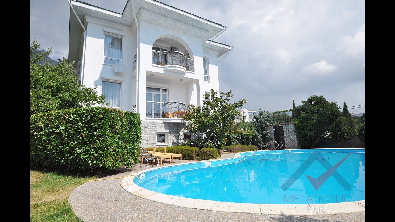 Обзор дома на продажу в Ялте район Мисхор смотреть онлайн