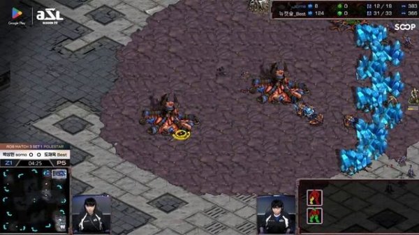 ASL 20 Ro8 soma vs Best Game 1 Старкрафт | Starcraft