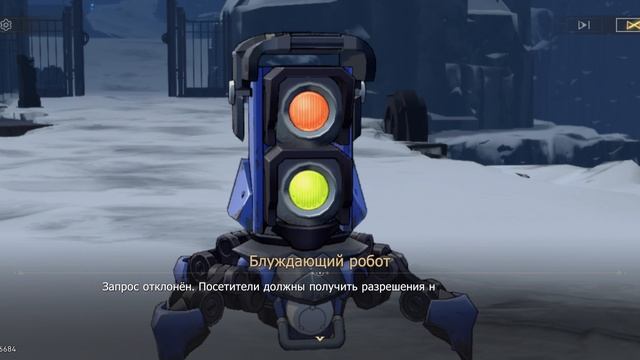 Honkai:Star Rail 9 серия 1 часть