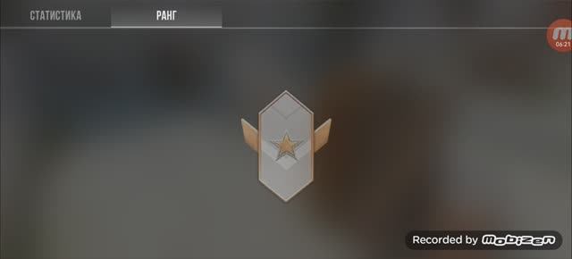 Дуэль голд1 смотреть онлайн