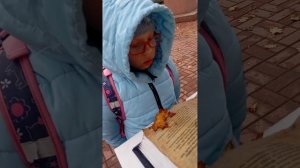 Из жизни особенного ребёнка...