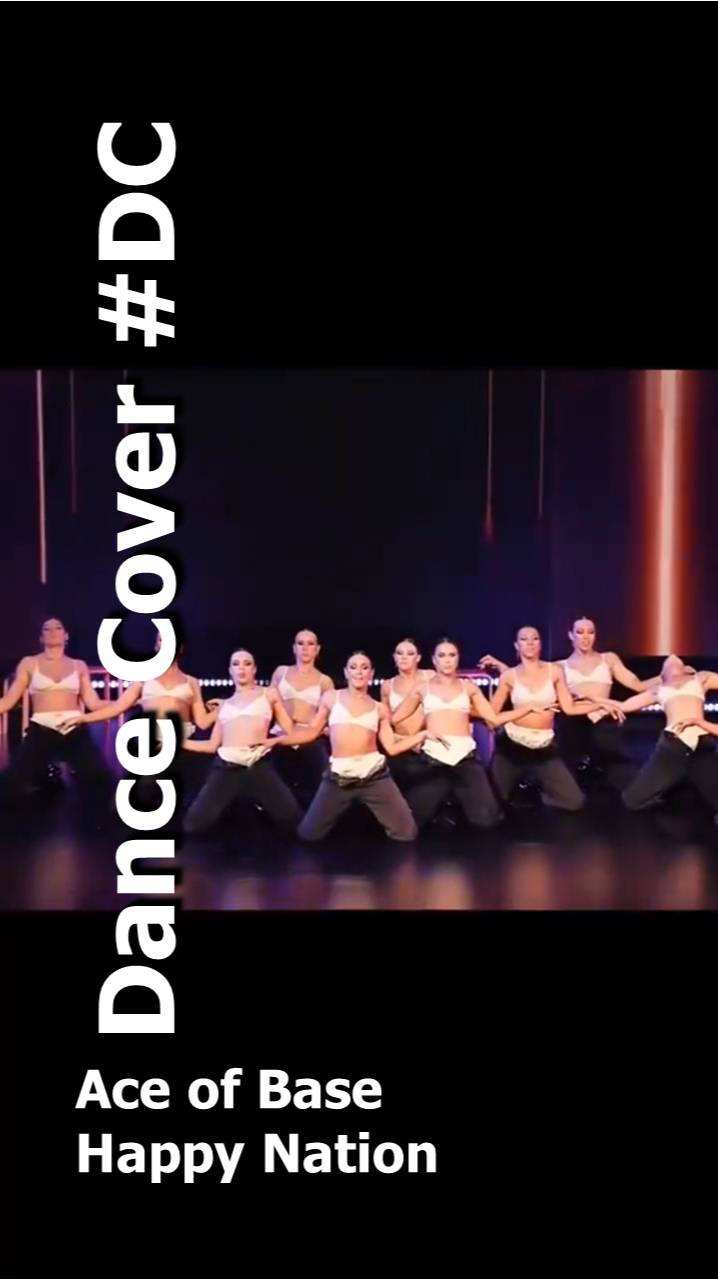 Dance Cover Happy Nation by Ace of Base смотреть онлайн