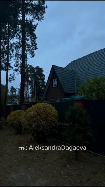 Я вписалась в челлендж и он довел меня до депрессии