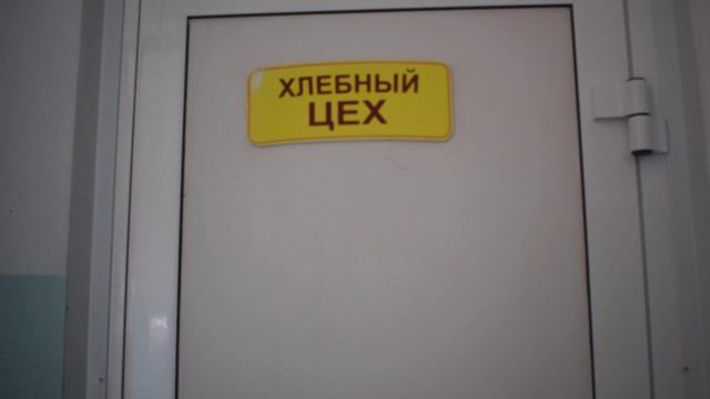 Визитка столовая 2025 смотреть онлайн