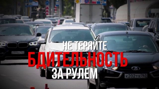 Детский травматизм