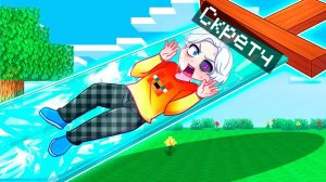 😨 Майнкрафт но Можно ПОПАСТЬ ВНУТРЬ Любого Предмета!