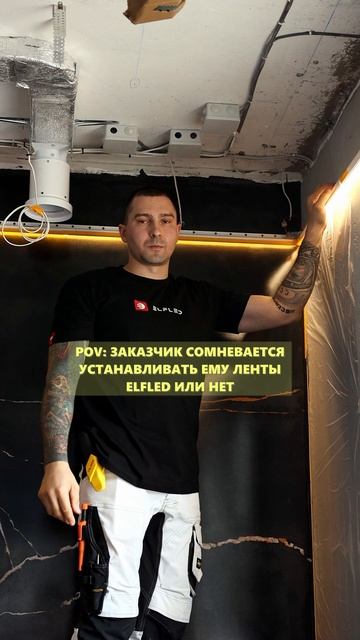 Нельзя сомневаться! смотреть онлайн