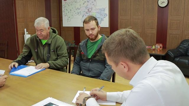 Прием главы