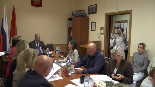 Совет депутатов 24.09.2025