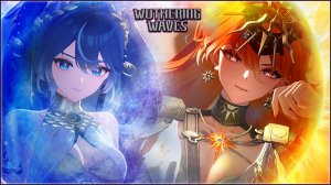 ВСЕ КАТ СЦЕНЫ WUTHERING WAVES 2.6 - «BY SUN’S SCOURGE, BY MOON’S REVELATION»