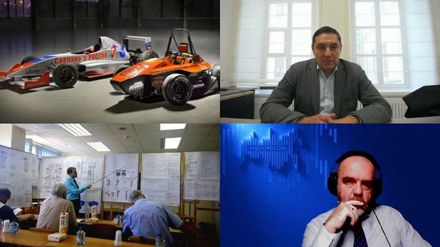 1599. Онищенко Д.О.: Межвузовская студенческая инженерно-технологическая корпорация смотреть онлайн