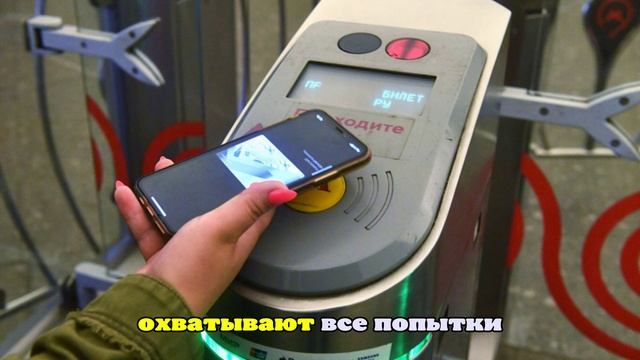 Сервис Apple Pay в России полностью недоступен, даже с зарубежными картами