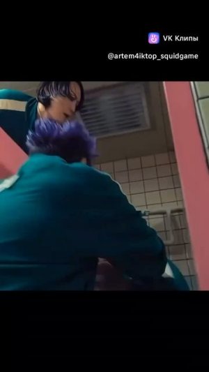 Игра в кальмара