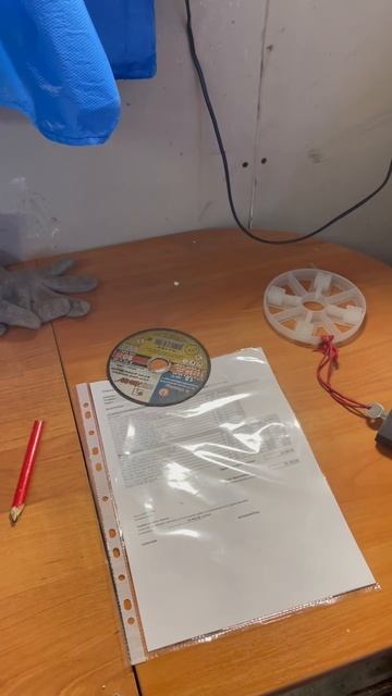 Подготовка материала и отгрузка монтажников на объект. смотреть онлайн