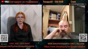 История полна пробелов в его знаниях.😔🤷🤦