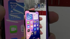 Iphone 12 pro max 128