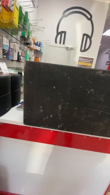 29-09-2025 смотреть онлайн