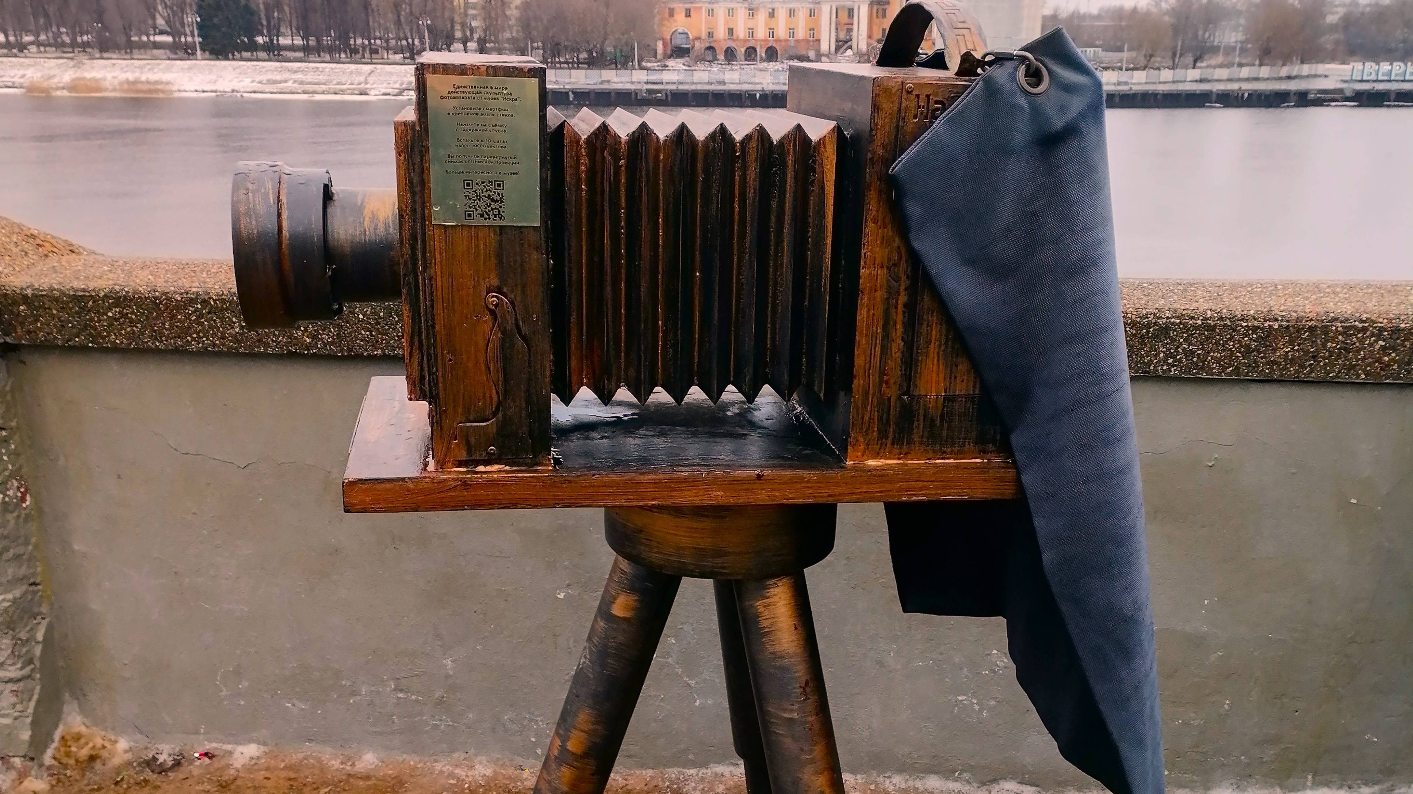 Волжский Петербург. Тверь. Часть 5 смотреть онлайн