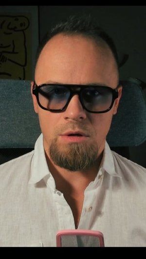 Совсем заблудилась